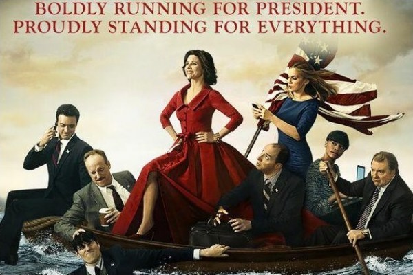 Extras casting information for HBO "Veep"