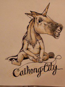 chinese-film-audition