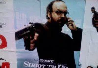 Paul Giamatti Hoke