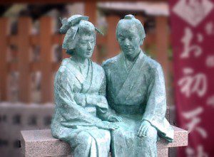 Read more about the article Feature Film seeks Japanese/Asian Female (60-70 years old) to play Lead’s grandmother – Los Angeles