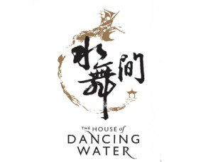 Asian Female Dancers for aquatic show “The House of Dancing Water” – Macau China