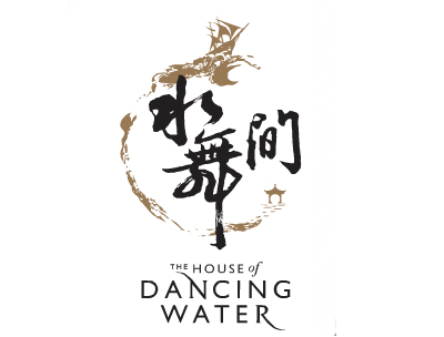 China auditions for dancers