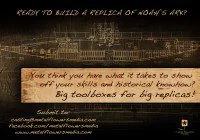 New building show now casting nationwide