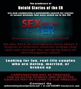 Untold stories of ER