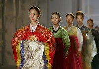 Paid modeling job for fashion show in San Francisco