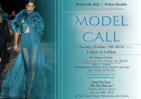 Runway model casting call in the Atlanta area