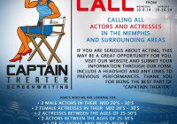 Casting Call in Memphis TN