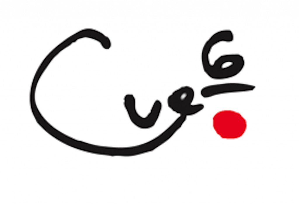 Cue 6 theater Toronto, Canada