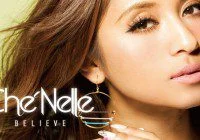 Miami music video for Cha'nelle seeks dancers - auditions