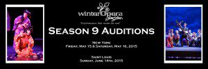 St Louis Opera Auditions in NYC and St. Louis