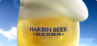 Harbin Beer commercial - auditions for Asian actors / extras