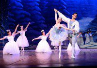 The Nutcracker Alamo performing arts