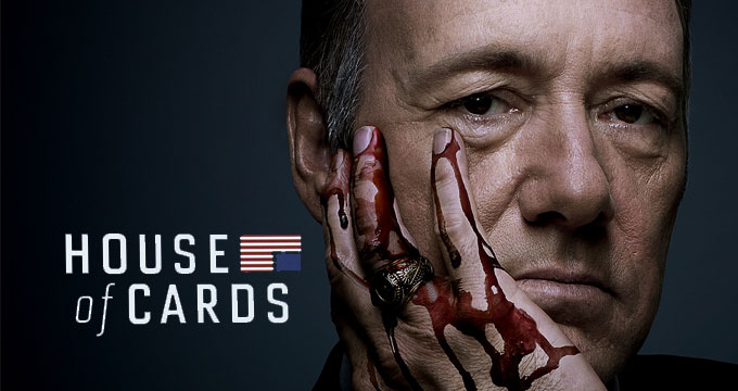 House of Cards casting call for extras