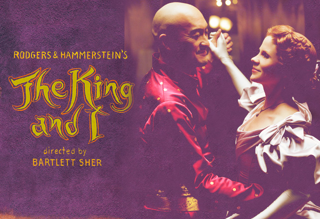 The king and I on Broadway