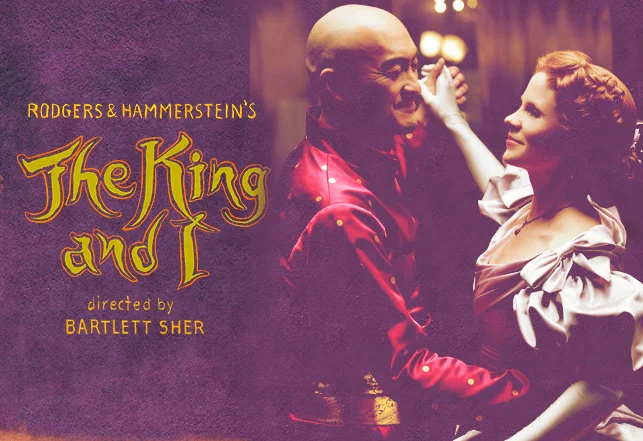 The king and I on Broadway