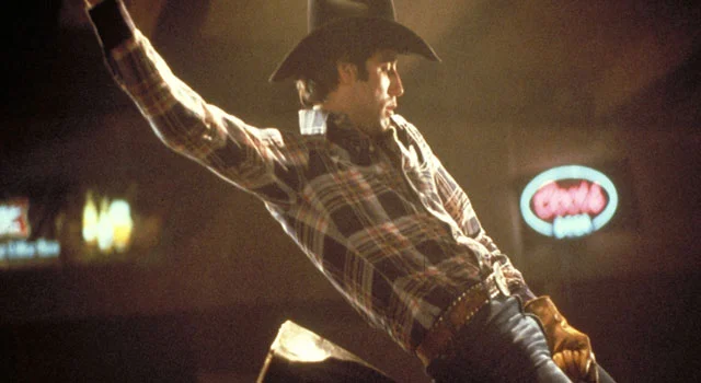 urban-cowboy-fox