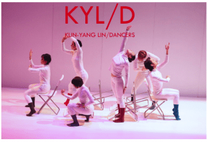 Read more about the article Dance Auditions in Philadelphia, Kun-Yang Lin Dance Company