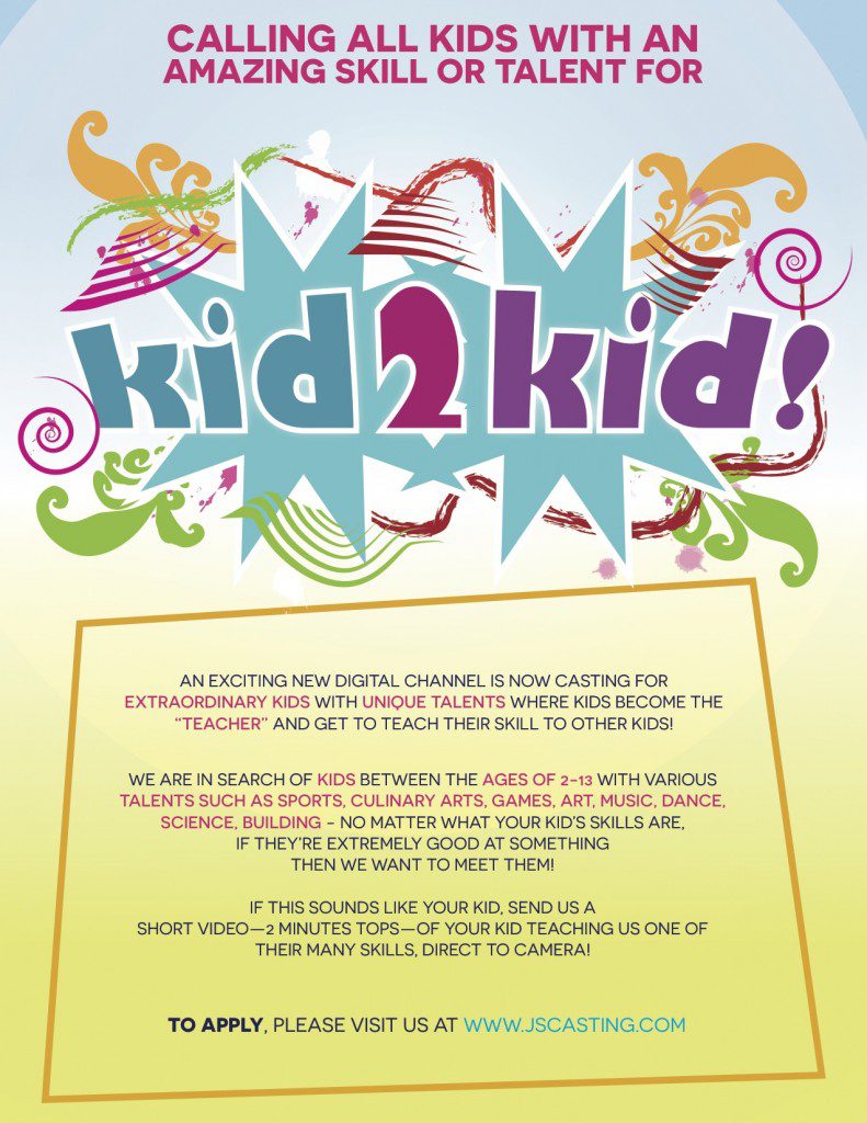 Kid 2 Kid casting notice