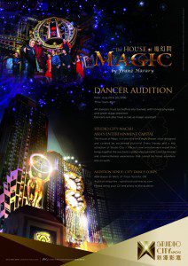 Read more about the article Toronto Dancer Auditions for “House of Magic” Macau, China Performances