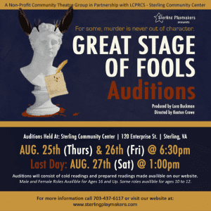 Open Auditions in Virginia for Shakespearean Character Mystery “Great Stage of Fools”