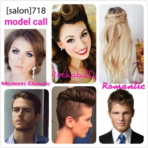model casting call