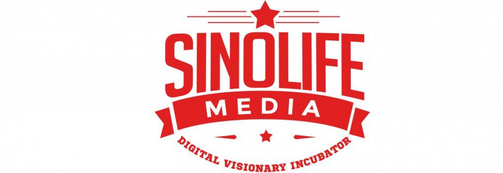 cropped-sino_lfie1_MODIFIED1_copy (1)