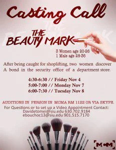 Read more about the article Auditions in Carbondale, IL for Student Film Project “The Beauty Mark”