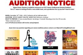 theater audition notice for Indiana
