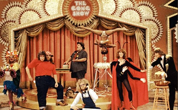 The Gong Show 2017 / 2018