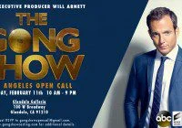Casting call for ABC's The Gong Show