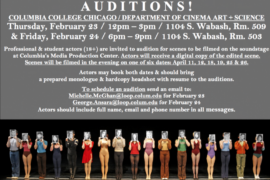 columbia college casting student projects