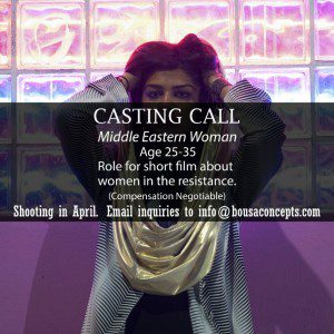 Middle Eastern actress for short film in Bay Area