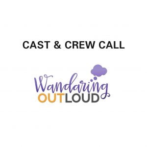Wandering out loud