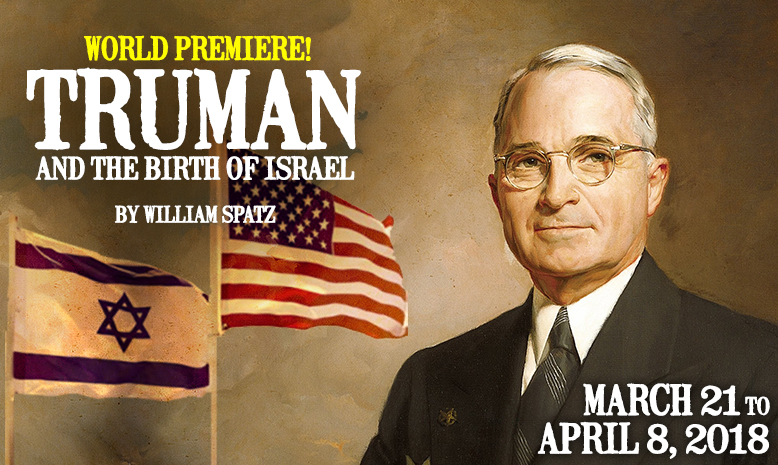 Truman and the Birth of Israel