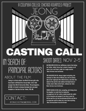 Casting Korean Actors in Chicago for Student Film “Jeong”
