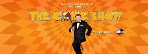 Video auditions for ABC’s The Gong Show 2018 / 2019 Season