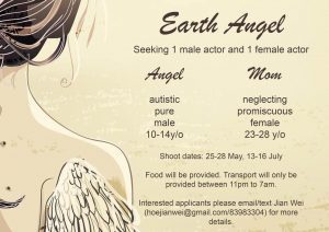 Student Film “Earth Angel” Holding Auditions in Singapore for Actors
