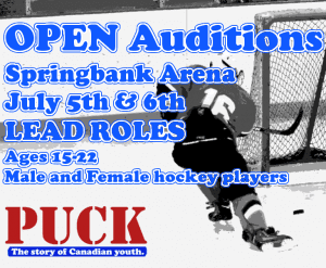 Casting Call in Calgary, AB for Teen Hockey Players