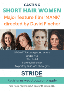 Read more about the article Casting Short Haired Female Extras in Los Angeles – SAG-Aftra David Fincher Film “Mank”