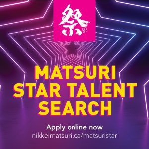 Talent Search and Singer / Performer/ Martial Arts Competition in Vancouver, Canada