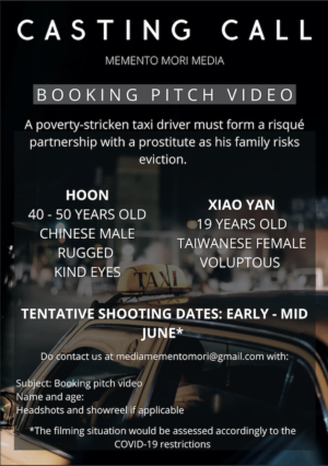 Actors in Singapore for Student Film