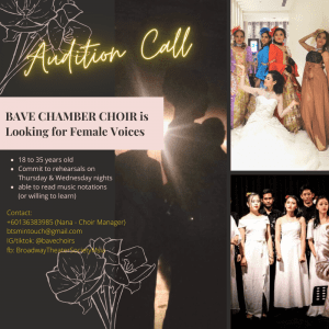 Read more about the article Choir Auditions in Malaysia