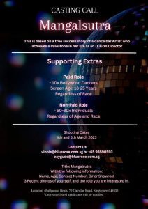 Read more about the article Extras Casting Call in Singapore for Independent Movie Project