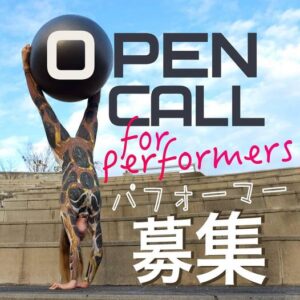 Casting Circus Performers for Show in Japan