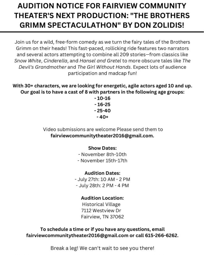 casting notice typed information graphic
