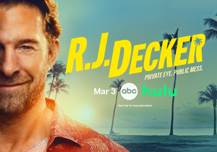 Read more about the article TV Show “RJ Decker” Seeks Paid Background in Wilmington SC.